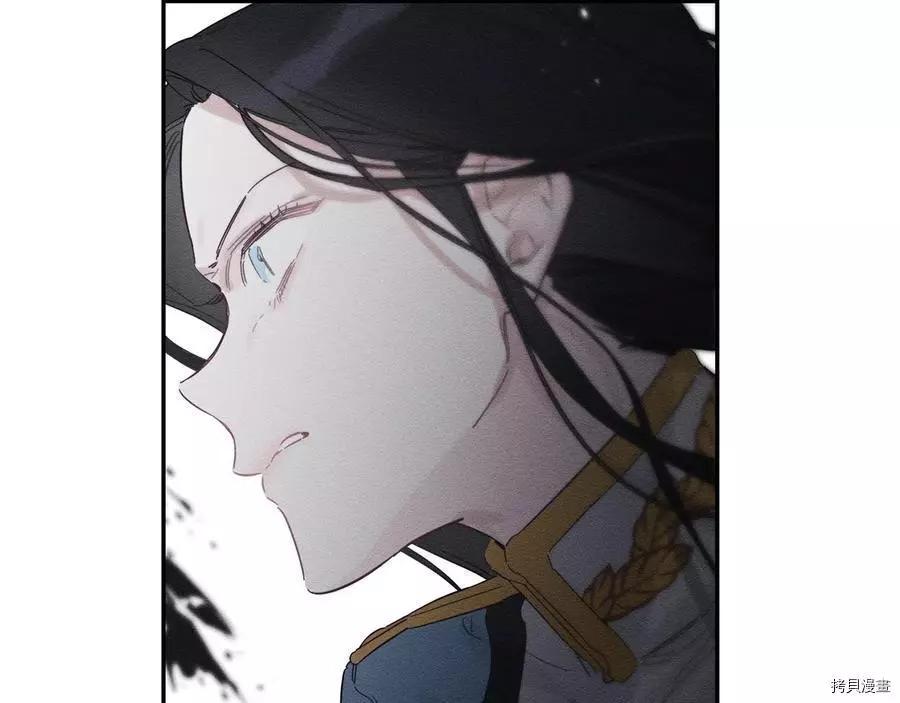 首先把弟弟藏起來 - 第32話(4/4) - 1