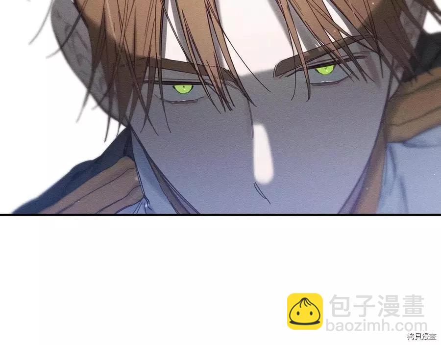 首先把弟弟藏起來 - 第32話(4/4) - 6