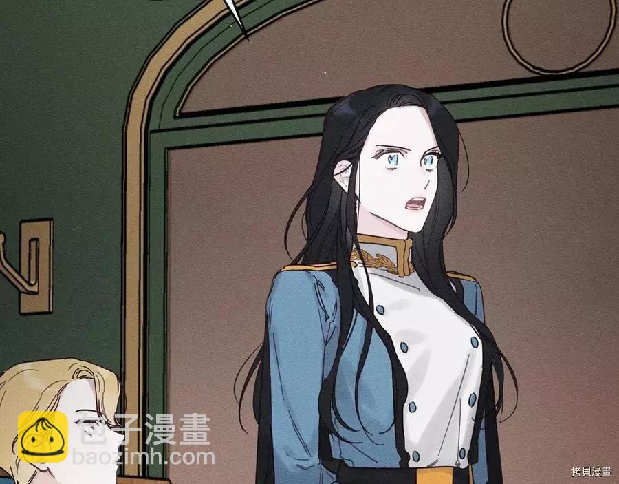 首先把弟弟藏起來 - 第32話(1/4) - 3