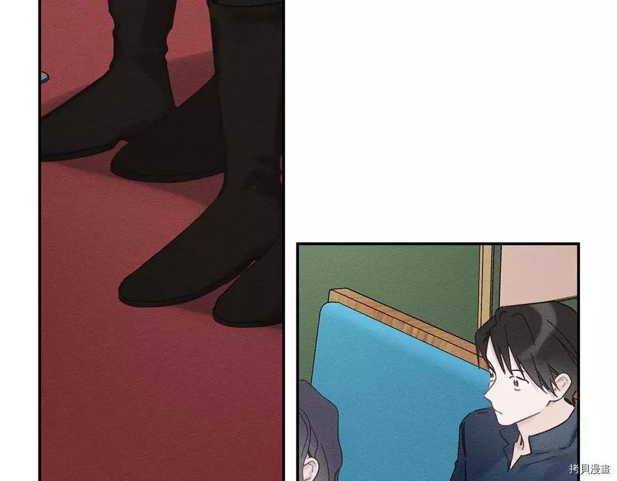 首先把弟弟藏起來 - 第32話(2/4) - 5