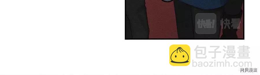 首先把弟弟藏起來 - 第32話(2/4) - 7