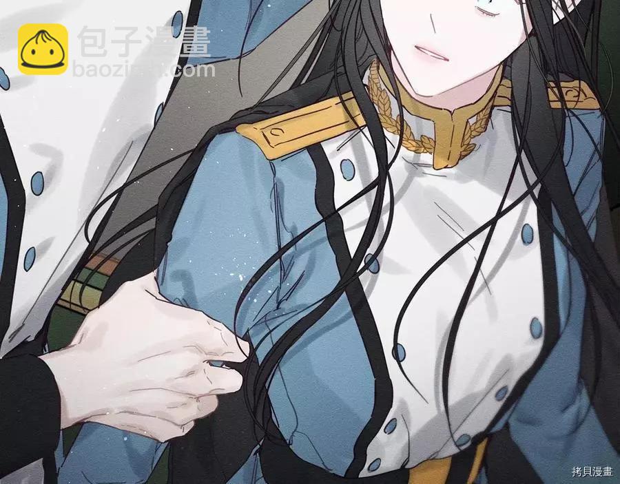 首先把弟弟藏起來 - 第32話(2/4) - 1