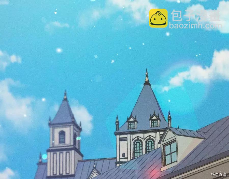 首先把弟弟藏起來 - 第34話(3/4) - 7