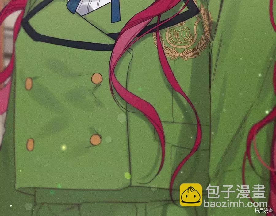 首先把弟弟藏起來 - 第34話(4/4) - 5