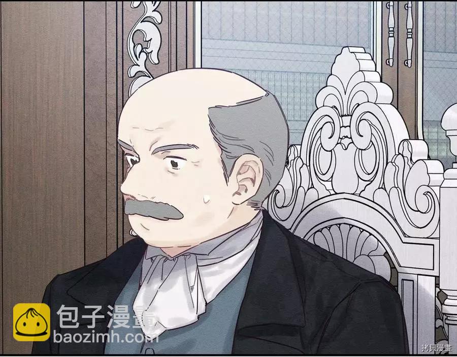 首先把弟弟藏起來 - 第34話(1/4) - 5