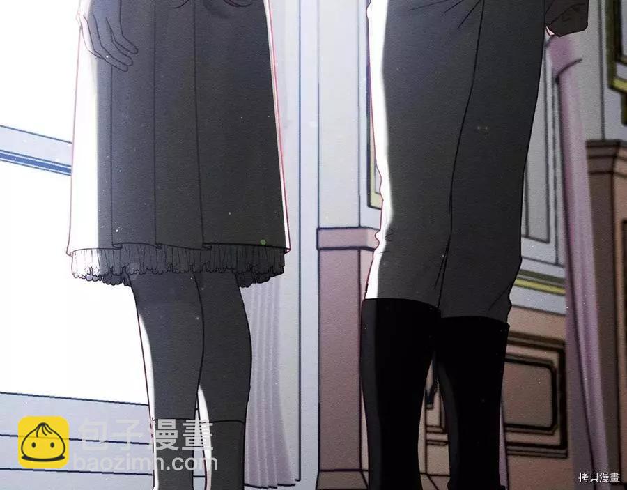 首先把弟弟藏起來 - 第37話(1/4) - 2