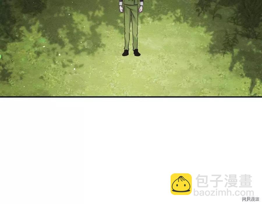 首先把弟弟藏起來 - 第37話(4/4) - 6