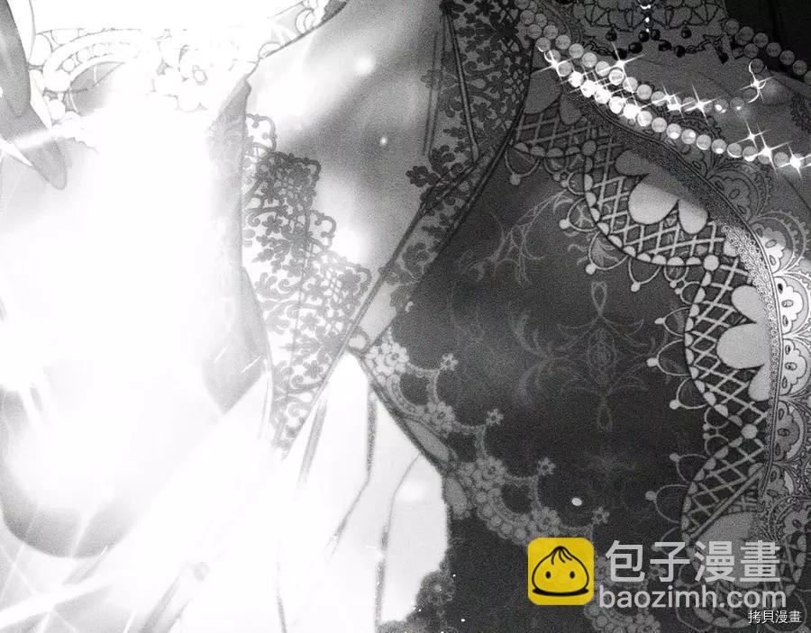 首先把弟弟藏起來 - 第37話(2/4) - 5