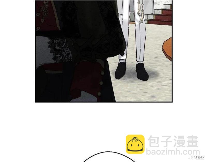 首先把弟弟藏起來 - 第39話(1/4) - 5