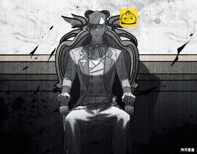 首先把弟弟藏起來 - 第39話(3/4) - 3