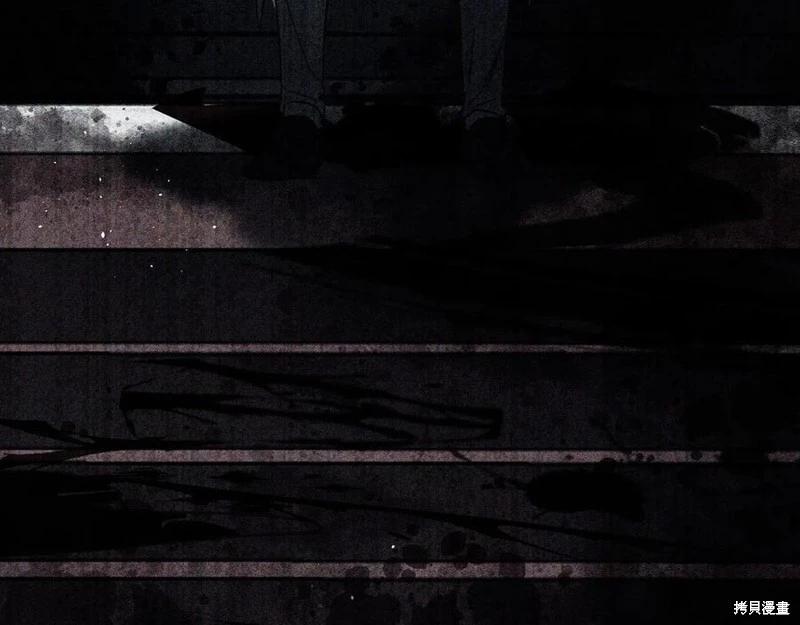 首先把弟弟藏起來 - 第39話(3/4) - 4