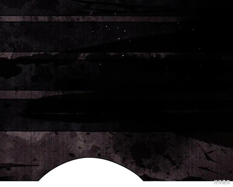 首先把弟弟藏起來 - 第39話(3/4) - 5