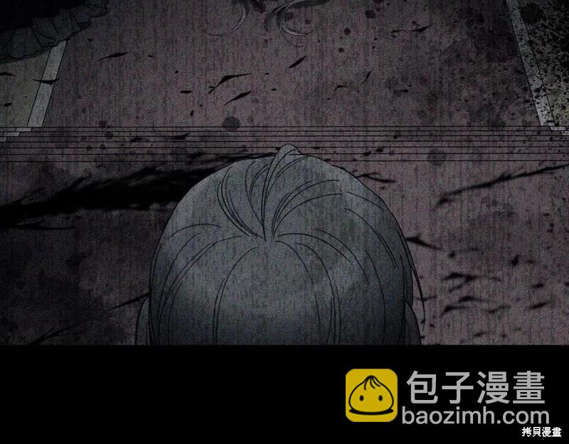 首先把弟弟藏起來 - 第39話(3/4) - 3