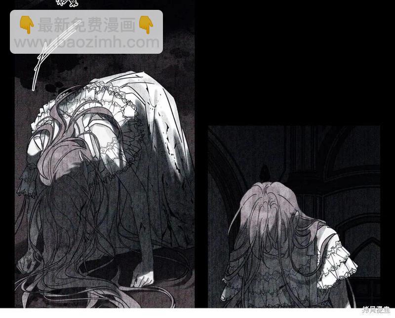 首先把弟弟藏起來 - 第39話(3/4) - 5