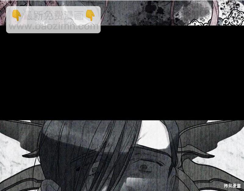 首先把弟弟藏起來 - 第39話(3/4) - 1