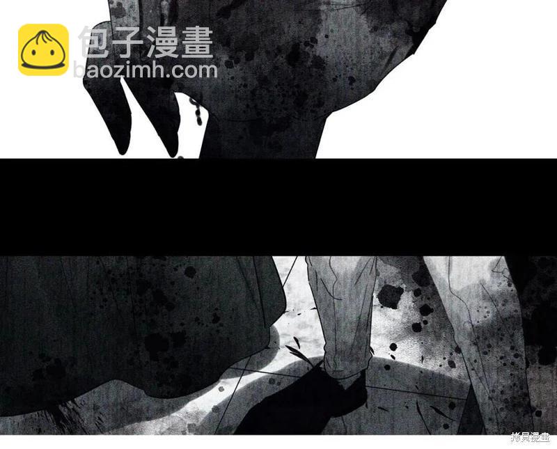 首先把弟弟藏起來 - 第39話(3/4) - 5