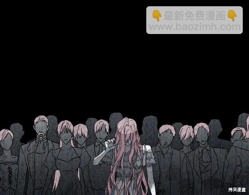 首先把弟弟藏起來 - 第39話(4/4) - 6