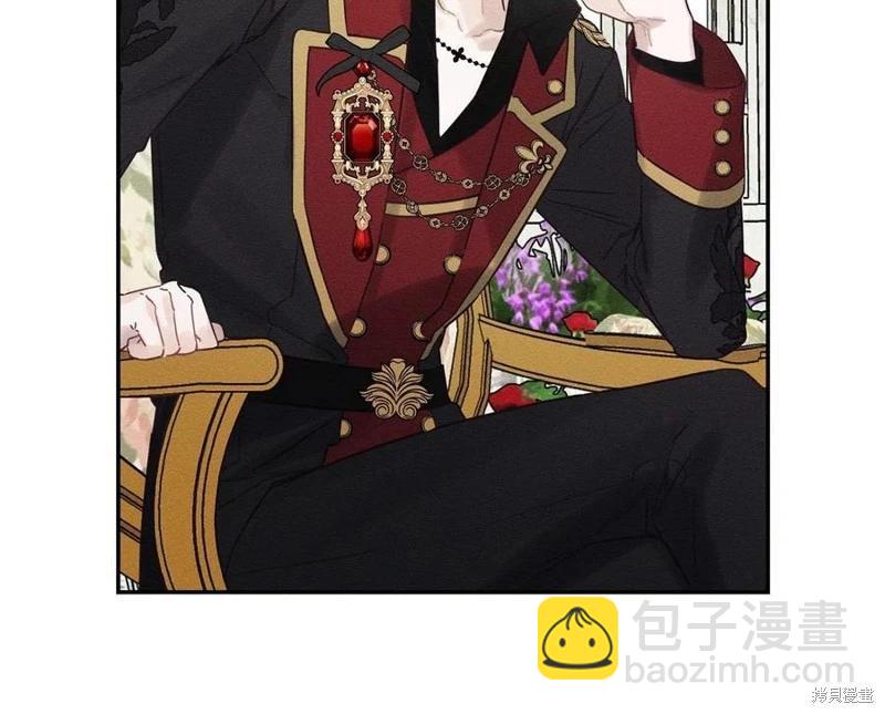 首先把弟弟藏起來 - 第39話(4/4) - 5