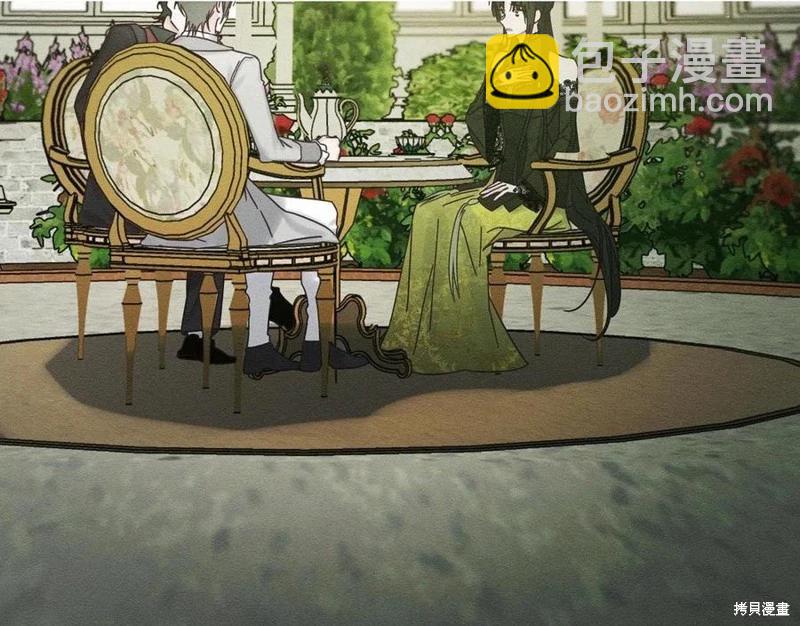 首先把弟弟藏起來 - 第39話(4/4) - 1