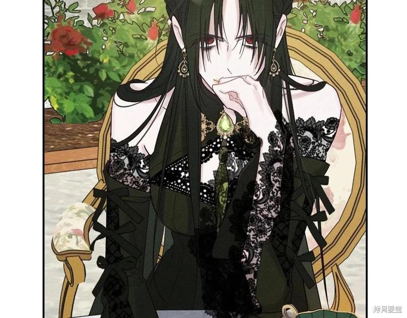 首先把弟弟藏起來 - 第39話(4/4) - 4