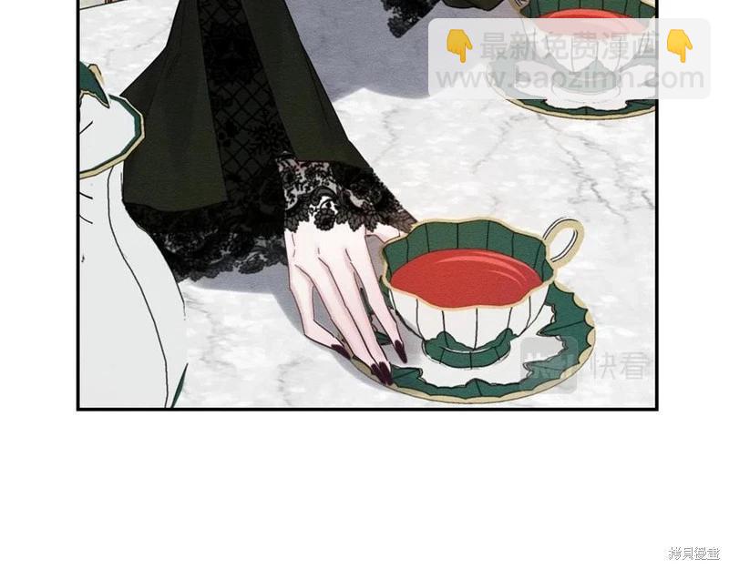 首先把弟弟藏起來 - 第39話(4/4) - 5