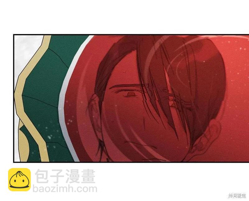 首先把弟弟藏起來 - 第39話(4/4) - 1