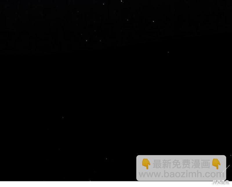 首先把弟弟藏起來 - 第39話(4/4) - 5