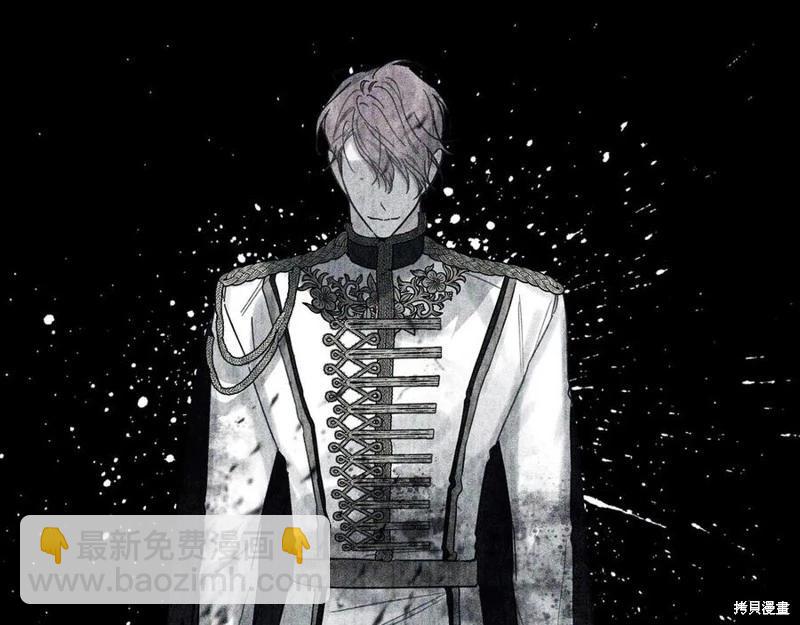 首先把弟弟藏起來 - 第39話(4/4) - 6