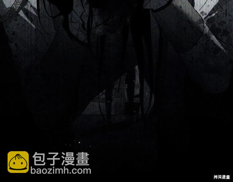 首先把弟弟藏起來 - 第39話(4/4) - 5