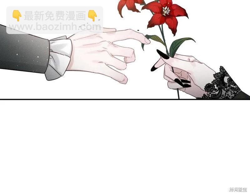 首先把弟弟藏起來 - 第39話(1/4) - 6