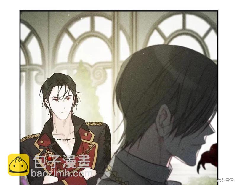 首先把弟弟藏起來 - 第39話(1/4) - 7