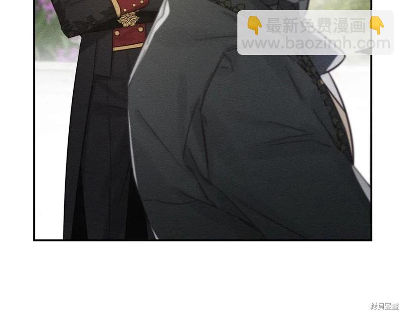 首先把弟弟藏起來 - 第39話(1/4) - 8