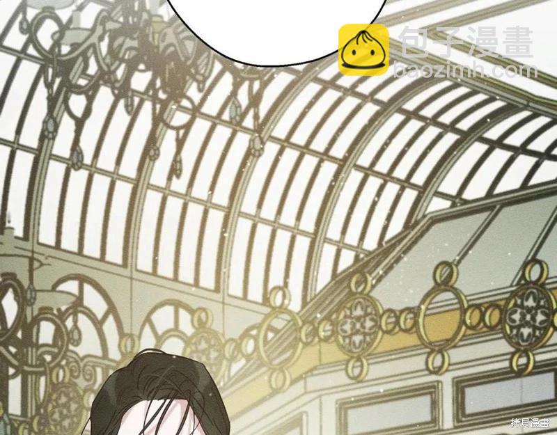 首先把弟弟藏起來 - 第39話(1/4) - 6