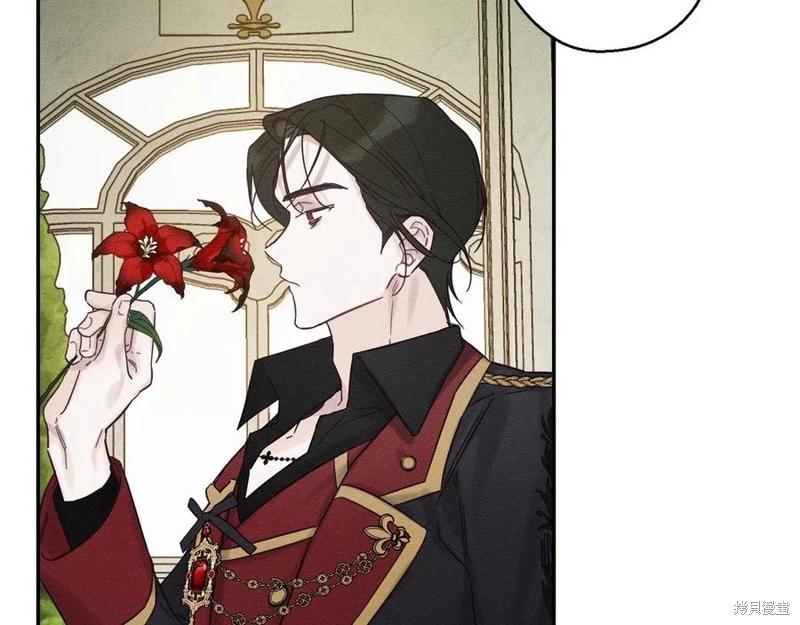 首先把弟弟藏起來 - 第39話(2/4) - 8