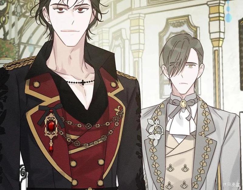 首先把弟弟藏起來 - 第39話(1/4) - 7