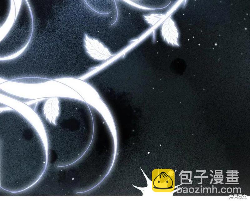 首先把弟弟藏起來 - 第39話(2/4) - 7