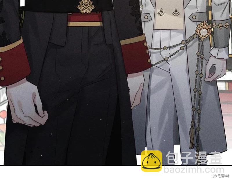 首先把弟弟藏起來 - 第39話(1/4) - 8