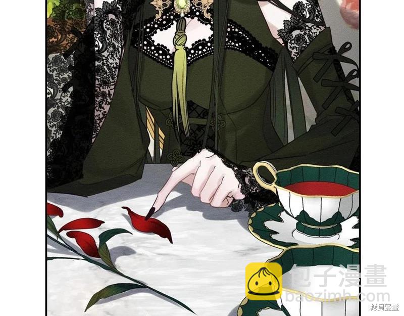 首先把弟弟藏起來 - 第39話(2/4) - 5