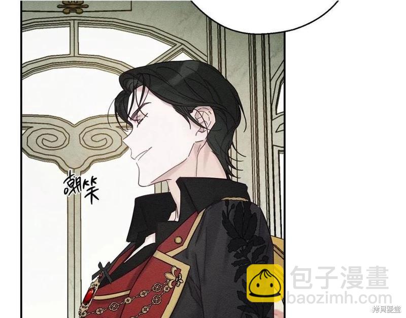 首先把弟弟藏起來 - 第39話(2/4) - 7