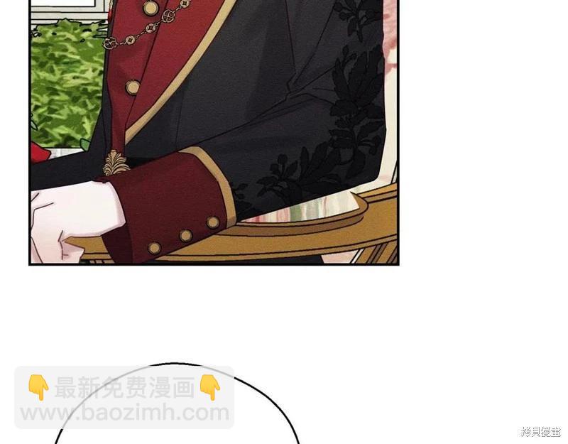 首先把弟弟藏起來 - 第39話(2/4) - 8