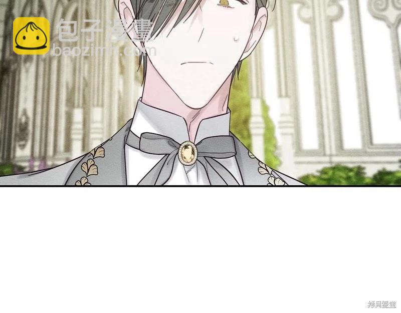 首先把弟弟藏起來 - 第39話(2/4) - 8