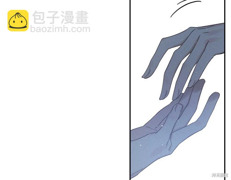 首先把弟弟藏起來 - 第41話(3/4) - 8