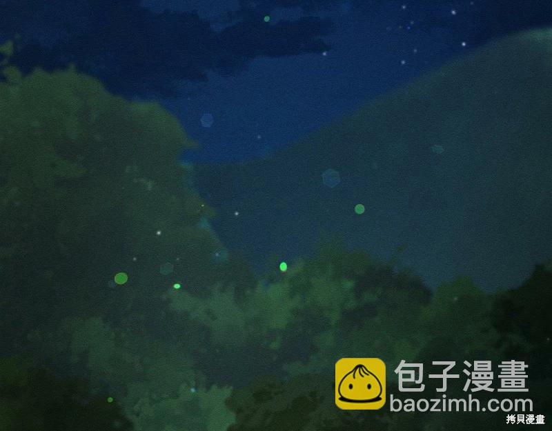 首先把弟弟藏起來 - 第41話(3/4) - 4