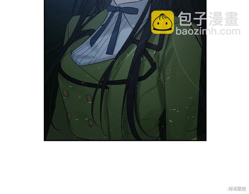 首先把弟弟藏起來 - 第41話(3/4) - 3