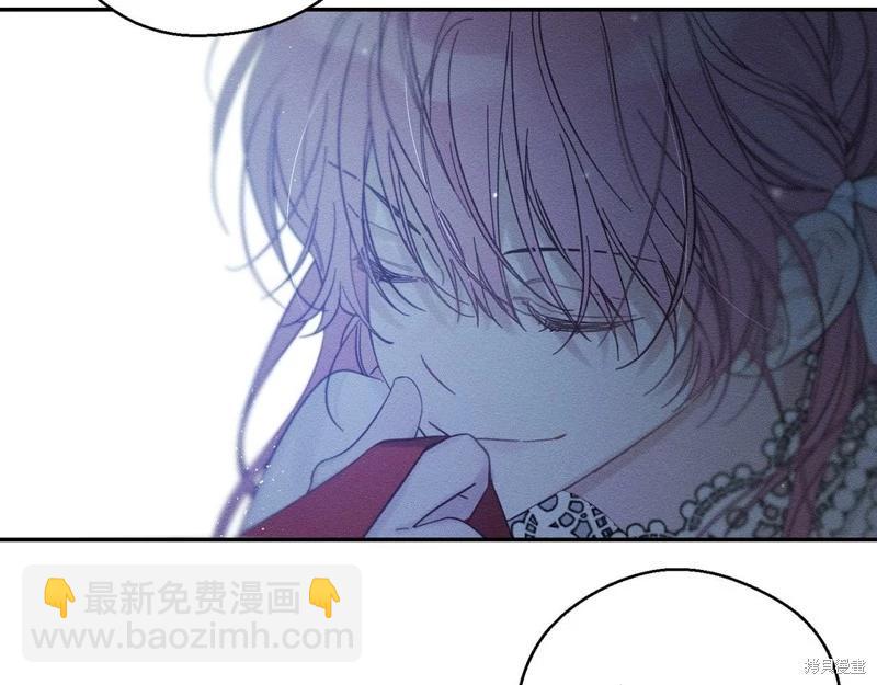 首先把弟弟藏起來 - 第41話(3/4) - 7