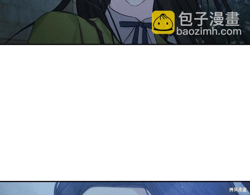 首先把弟弟藏起來 - 第41話(4/4) - 5