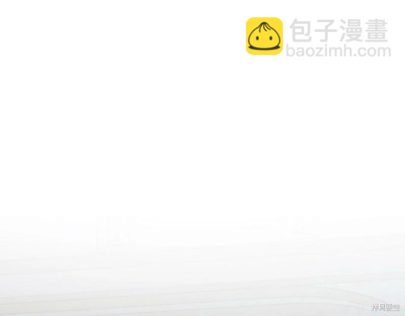 首先把弟弟藏起來 - 第41話(1/4) - 8