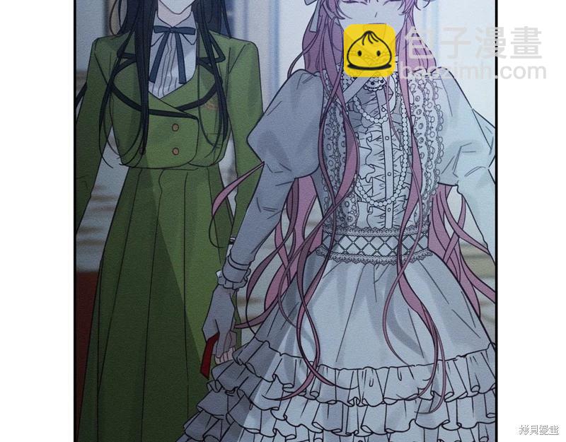 首先把弟弟藏起來 - 第41話(2/4) - 8