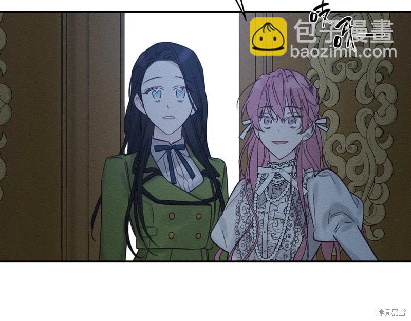 首先把弟弟藏起來 - 第41話(2/4) - 6