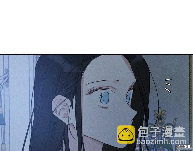 首先把弟弟藏起來 - 第41話(2/4) - 8